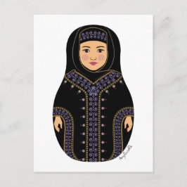 Saudi Matryoshka Postcard Postkarte
