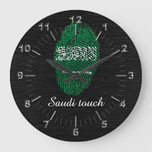 Saudi touch fingerprint flag große wanduhr