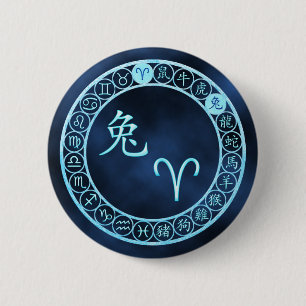 Sauen/Kaninchen Button