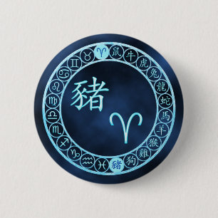 Sauen/Schwein Button