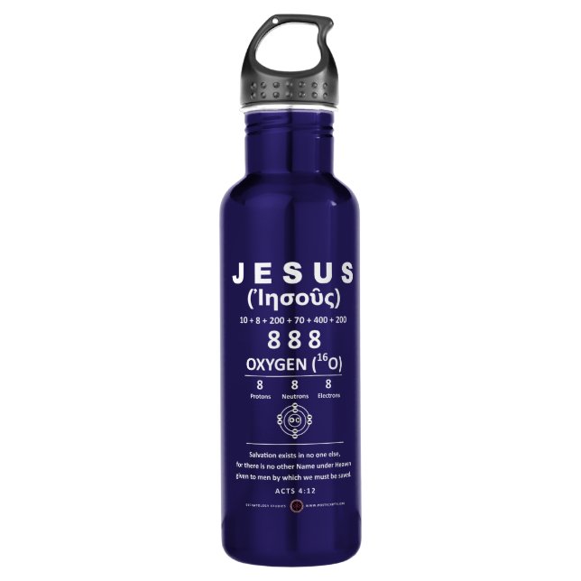 Sauerstoff 888 Name Jesu Edelstahlflasche (Vorderseite)