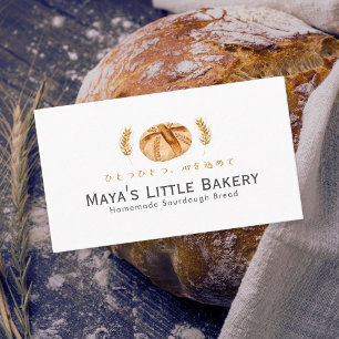 Sauerteigbrot Weizen Heim-Bäckerei Visitenkarte