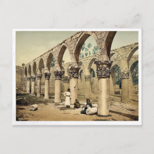 Säulengang der alten Moschee, Baalbek, Heiliges La Postkarte