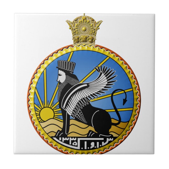 Savak der Iran Geheimpolizei Fliese (Vorderseite)