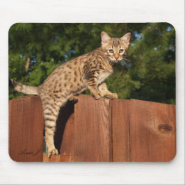 Savannah Cat Mousepad