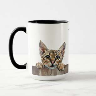 Savannah Cat Tasse