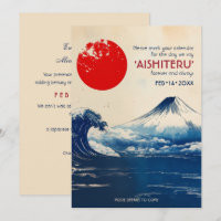 AISHITERU Harmonie japonaise avec Fuji