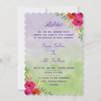 Save The Date Anglais Musulman Lavande & vert Aquarelle Florale