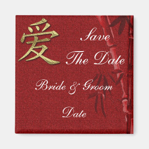 Save the Date asiatische LIEBE Hochzeitsmagnete Magnet
