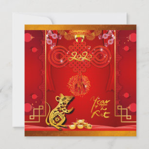 Save The Date Carré de la fête du noeud rouge chinois Année 2020