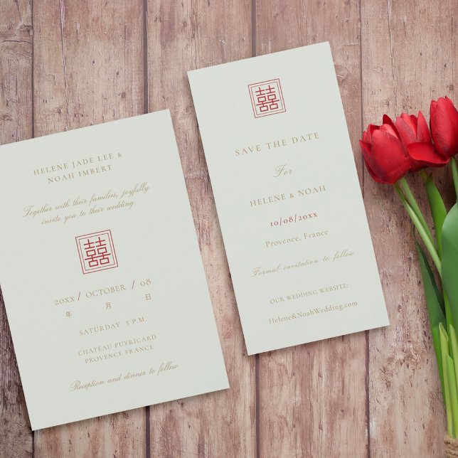 Save The Date Chinois moderne minimaliste Élégant Mariage d'oliv (Créateur téléchargé)