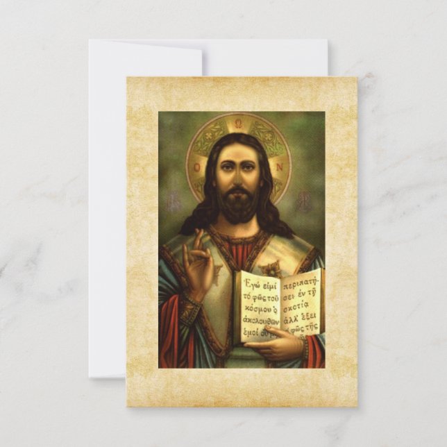 Save The Date Christ avec la Bible (Devant)