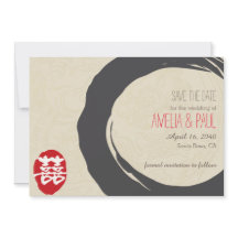 Double Mariage chinois du bonheur - Enregistrer la
