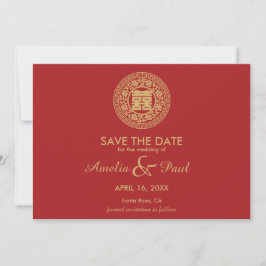 Save The Date Double Mariage chinois du bonheur - Enregistrer la