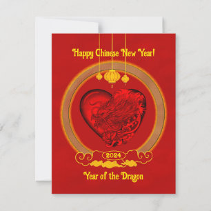 Save The Date Dragon Heart, Année du Dragon