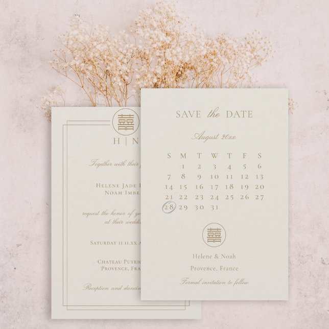 Save The Date Elégant Double Bonheur Champagne Mariage moderne (Créateur téléchargé)