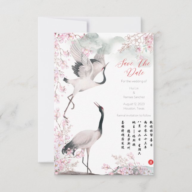 Save The Date Enregistrer La Date - Mariage Chinois De La Grue C (Devant)