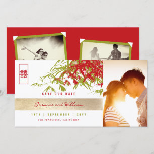 Save The Date Feuilles de bambou Zen Rouge Vert Photo Mariage Ch