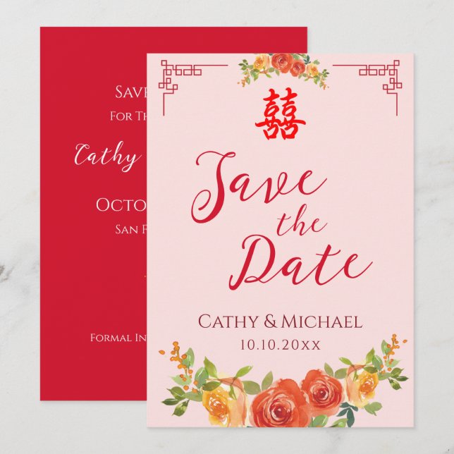 Save The Date Fleurs jaunes orange mariage chinois double xi (Devant / Derrière)
