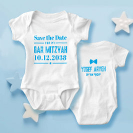 Save the Date für meinen Bar Mitzvah Funny Jewish  Baby Strampler