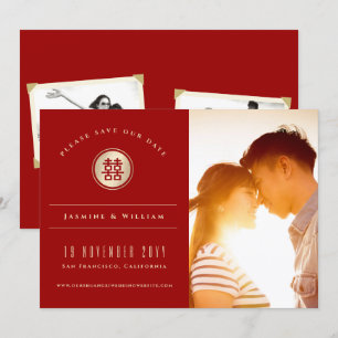 Save The Date Gold Circle Double Bonheur Mariage chinois Photo