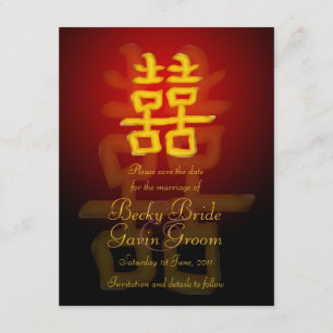 Save the Date Karte Chinesisches Doppelglücksgefüh