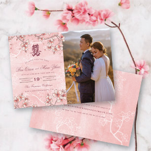 Save The Date Mariage chinois à deux fleurs de pêche