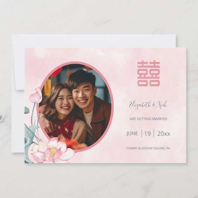 Save The Date Mariage Chinois Aquarelle Lotus Enregistrer La Dat (Devant)