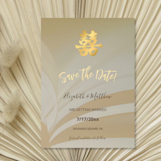 Save The Date Mariage Chinois Art Abstrait Enregistrer La Date (Créateur téléchargé)