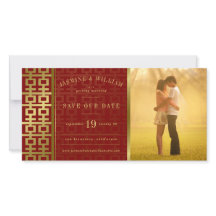 Mariage chinois Golden Double Happiness Photo