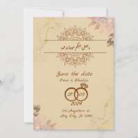 Mariage islamique