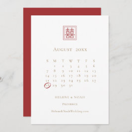Save The Date Moderne minimaliste double bonheur Mariage chinois