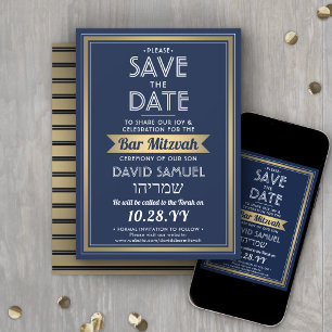 Save The Date Nom hébreu Bar Mitzvah Bleu Nuit Blanc Faux Or