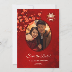 Save The Date Photo de mariage chinois Double Bonheur Enregistre