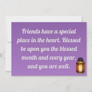 Save The Date Ramadan Kareem Holiday