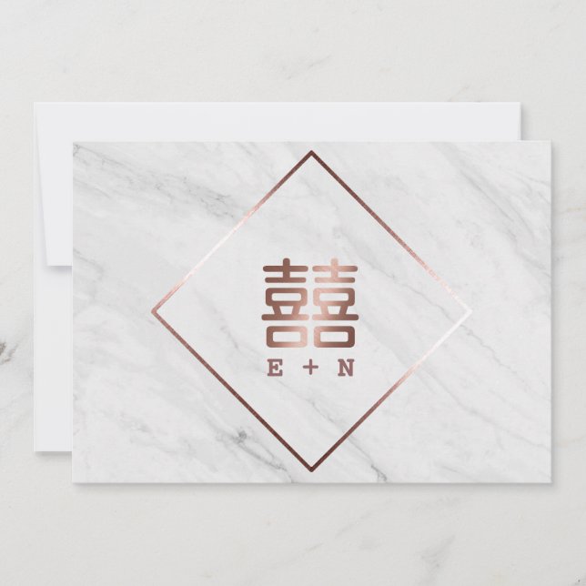 Save The Date Rose Gold & Marbre blanc Chinois Enregistrer La Da (Devant)