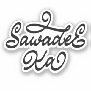 Sawadee Ka - Thai-Begrüßung Aufkleber