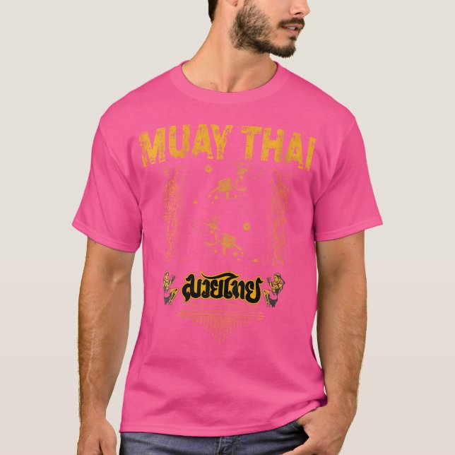 Sawadee Thai Traditional Sak Yant Thai Twin Tiger  T-Shirt (Vorderseite)