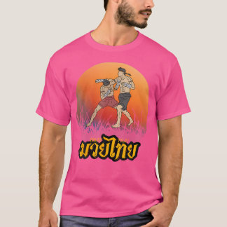 Sawadee Thai Traditioneller Sak Yant Thai Twin Tig T-Shirt