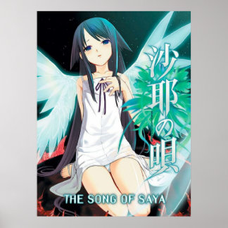 Saya No Uta - Song Poster