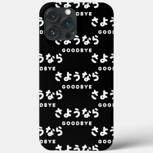 Sayonara Japanischer Abschied さようなら Hiragana-Sch Case-Mate iPhone Hülle