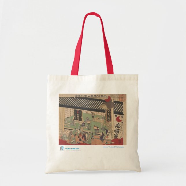 Scène de sac fourre-tout japonais à pharmacie (Devant)