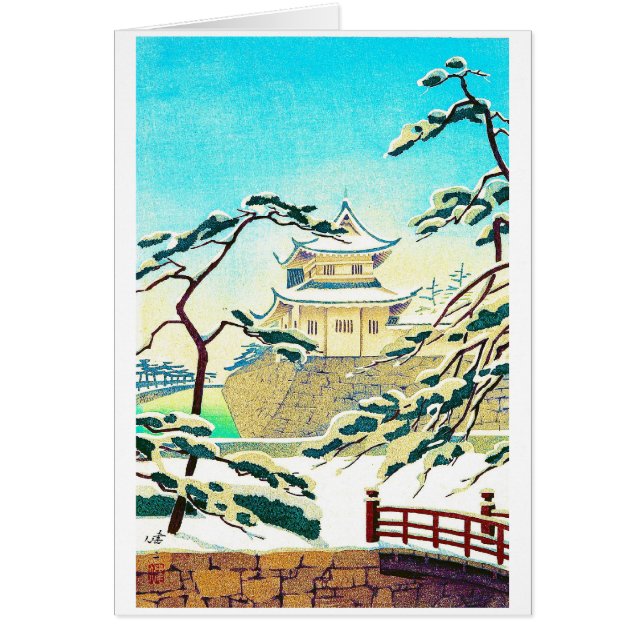 Sceneart japonais oriental frais de château (Devant)
