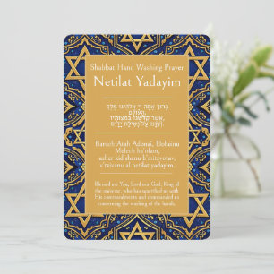 Schabbat-Handwaschungsgebet, Gold Blau Judaica Karte