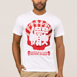 Schädel-Japan-Thema T-Shirt