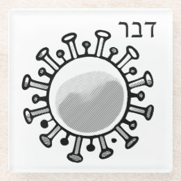 Schädlingsbekämpfungsmittelpest für Seder Glasuntersetzer