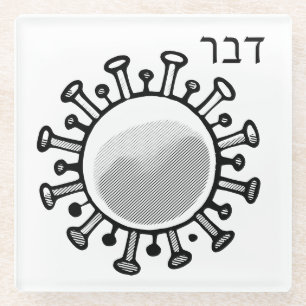 Schädlingsbekämpfungsmittelpest für Seder Glasuntersetzer