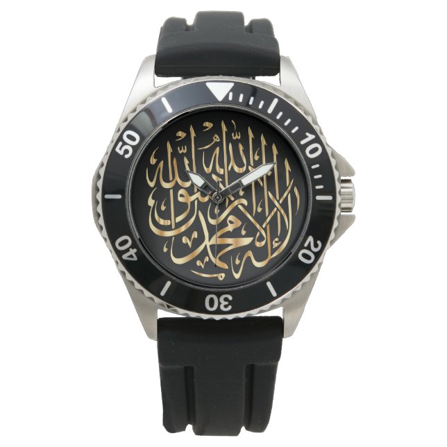 Schah-Kalligrafie-Uhr des muslimischen Mannes Armbanduhr (Vorderseite)
