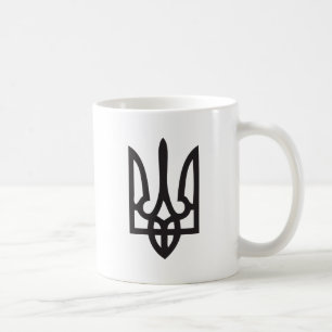 Schale/Tasse mit Ukrainer Trydent (Trident, Kaffeetasse