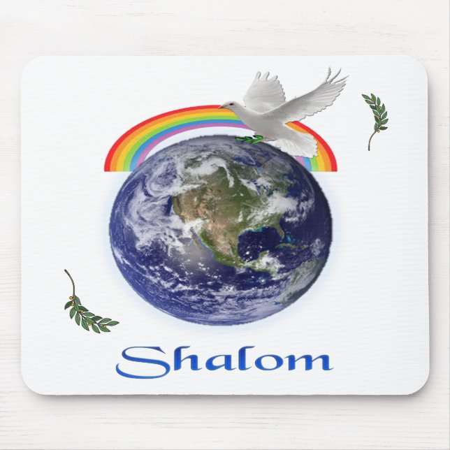 Schalom Mousepad (Vorne)